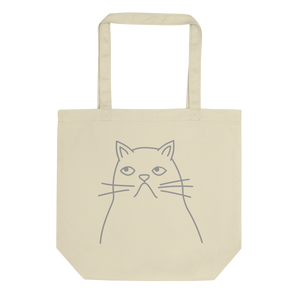 Tote Bag - 'GrumpyKat'