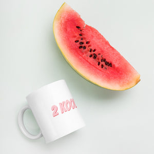 school mug