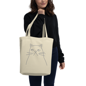Tote Bag - 'GrumpyKat'