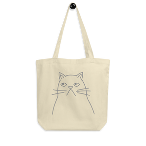 Tote Bag - 'GrumpyKat'